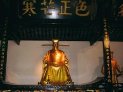 -包公祠