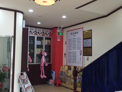 -童学馆亦庄馆(天宝中街店)