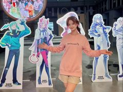 -美罗城