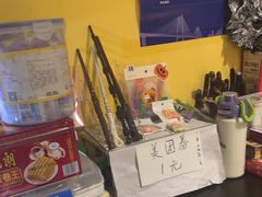 -谜盒子奇幻密室(南屏店)