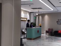 -唐杰口腔(富都广场店)