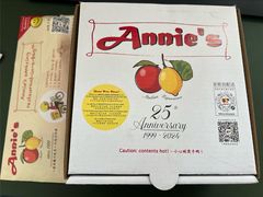 -安妮意大利餐厅(日坛店)
