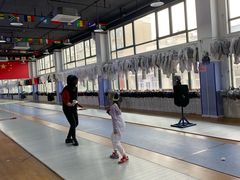 -尚剑击剑中心(铁山路馆)