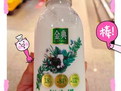 -砂之船奥特莱斯(合肥店)
