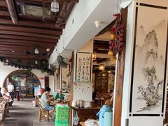 -翠姐姐农家大院·老底子萧山菜(建设一路店)