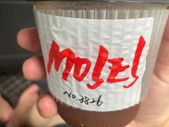 -Moses写字咖啡