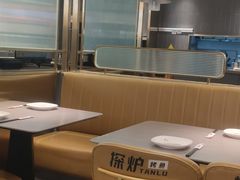 -探炉·香辣豆花烤鱼(笋岗宝能环球汇店)
