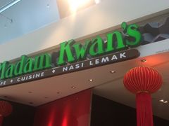 -关夫人餐厅(阳光广场店)