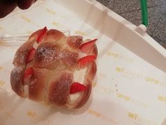 草莓乐蒂-味宁檬活力烘焙(燕子山店)