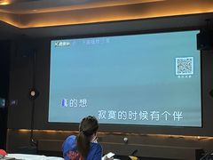 -尔雅释地足道SPA·旗舰店
