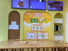 -培飞思维启蒙·益智游戏·科学探索(城西银泰店)