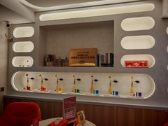 -瑶舍头疗·瑶浴·芳香热石SPA(五洲国际店)
