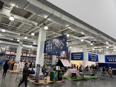 -山姆会员商店(亦庄创意生活广场店)