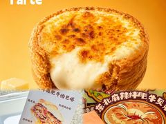 -沈阳铁西万象汇