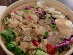 烟熏鸡胸沙拉-0907餐厅(核桃园店)