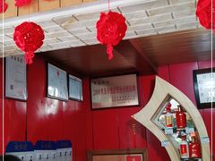 -青岛锅贴(四流中路店)