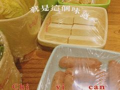-四喜小胖·北京涮肉(五道营店)