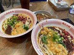 -遇见小面(SM城市广场一期店)