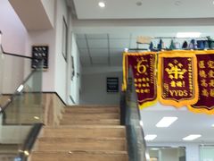 -联合动物医院(光谷诊疗中心)