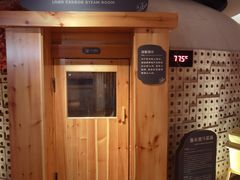 -北方暖暖温泉洗浴(沈阳北站店)