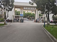 -云南师范大学(一二一西南联大校区)