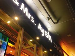 -艾薯夫妇Aysh(福田星河COCOPark店)