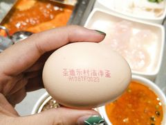 -海底捞火锅(方塔东街店)