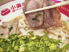 -小满手工粉(上海品尊国际店)