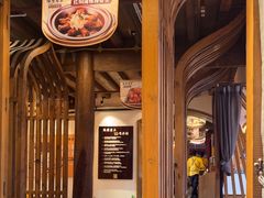 -隔壁老王·家常云南菜(花巷店)