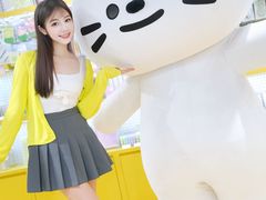 -美罗城