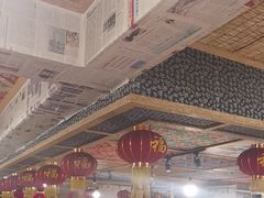 -白城车站店一九二八铁锅炖