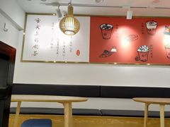 -厝内小眷村(东二环泰禾店)