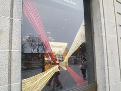 -Salon de The de Joel Robuchon(外滩18号店)