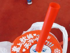 -蜜雪冰城(观音桥步行街店)