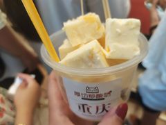 -八一路好吃街(雨田商务大厦店)