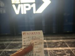-春天国际影城(中庚漫游城杜比全景声店)