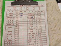 -百利鸽王(紫薇路店)