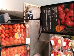 -Olé精品超市(上海虹桥南丰城店)