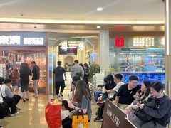 -皇庭广场(福华三路店)
