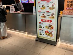-万达广场(合肥包河店)