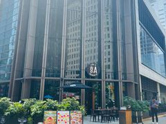 -京A Taproom·精酿餐吧(CBD店)