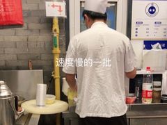 -天兴居(鲜鱼口街店)