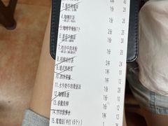 -兴华里茶记(禅城同济首店)