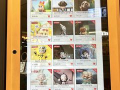 -吾悦广场(南京鼓楼店)