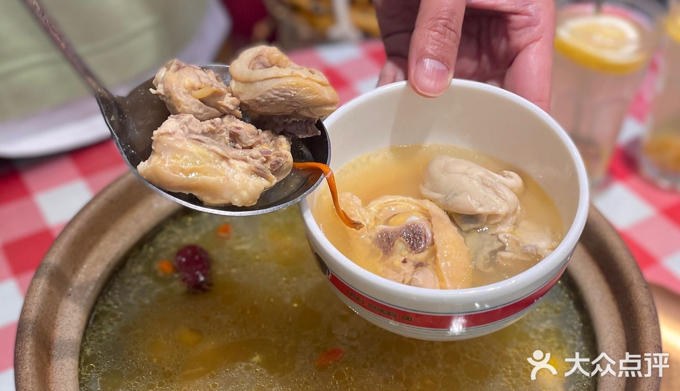 连喝三大碗的醉鸡煲汤❗也太滋补了吧❗