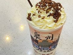 -一杯潮茶(西街店)