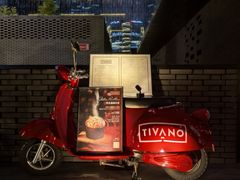 -Tivano意大利餐厅(成都居舍酒店)