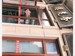 -杏花樓(大世界店)