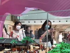 -新城市广场