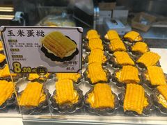 -鲍师傅糕点(春熙路店)